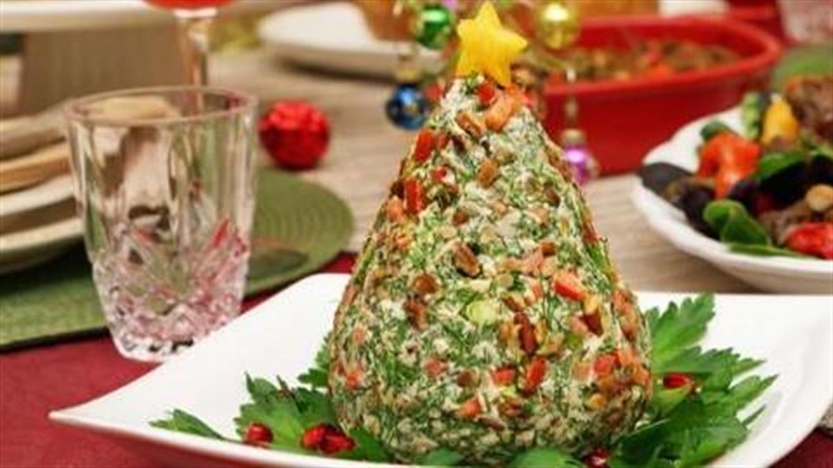 3 εντυπωσιακές και πεντανόστιμες σαλάτες για το πρωτοχρονιάτικο τραπέζι