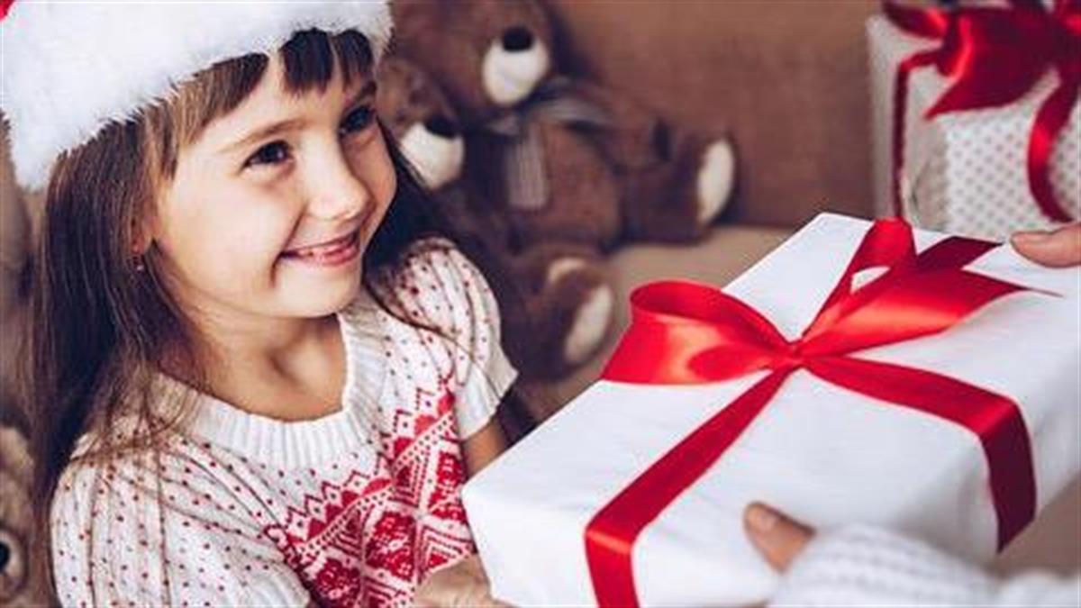 Ο κανόνας των 4 δώρων για να χαρίσετε τα πιο όμορφα παιδικά δώρα!