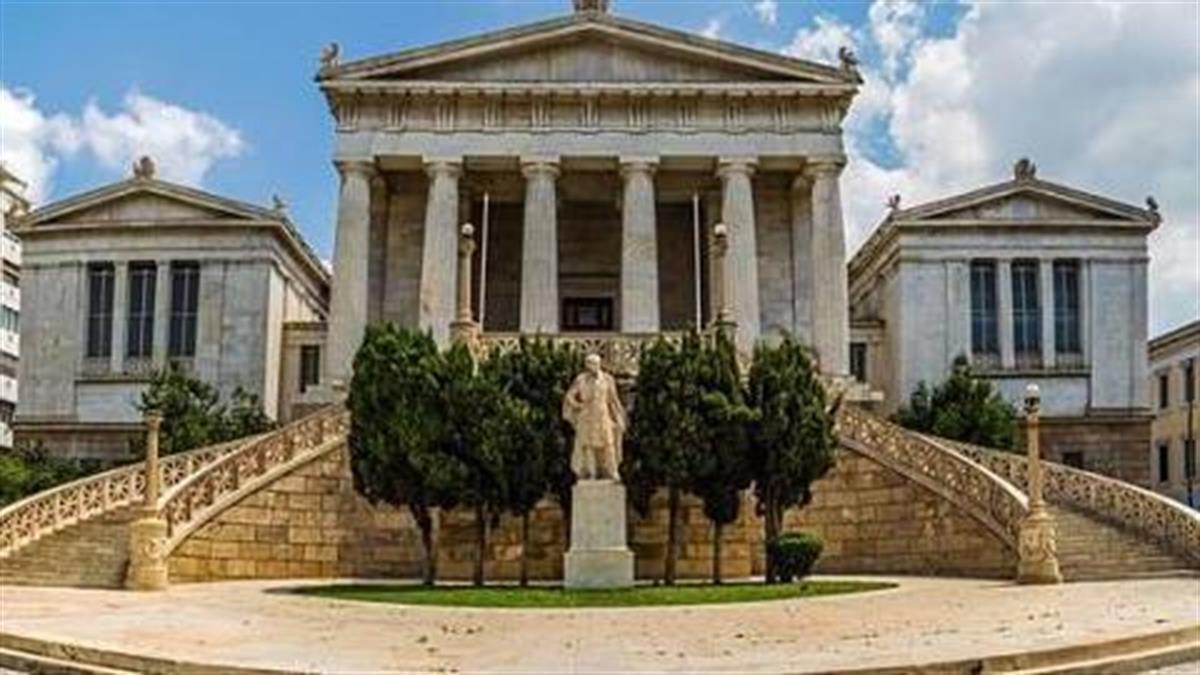 Δωρεάν ξενάγηση την Κυριακή στα μέγαρα της Αθήνας