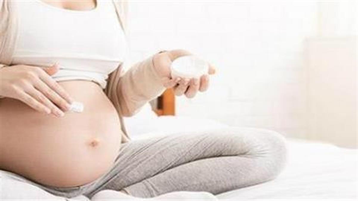 3 βάσανα του δέρματος κατά την εγκυμοσύνη και πώς αντιμετωπίζονται