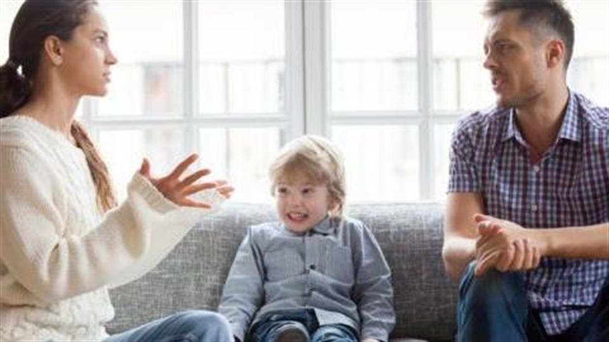 5 απλοί κανόνες για να μην τσακώνεστε για την ανατροφή του παιδιού