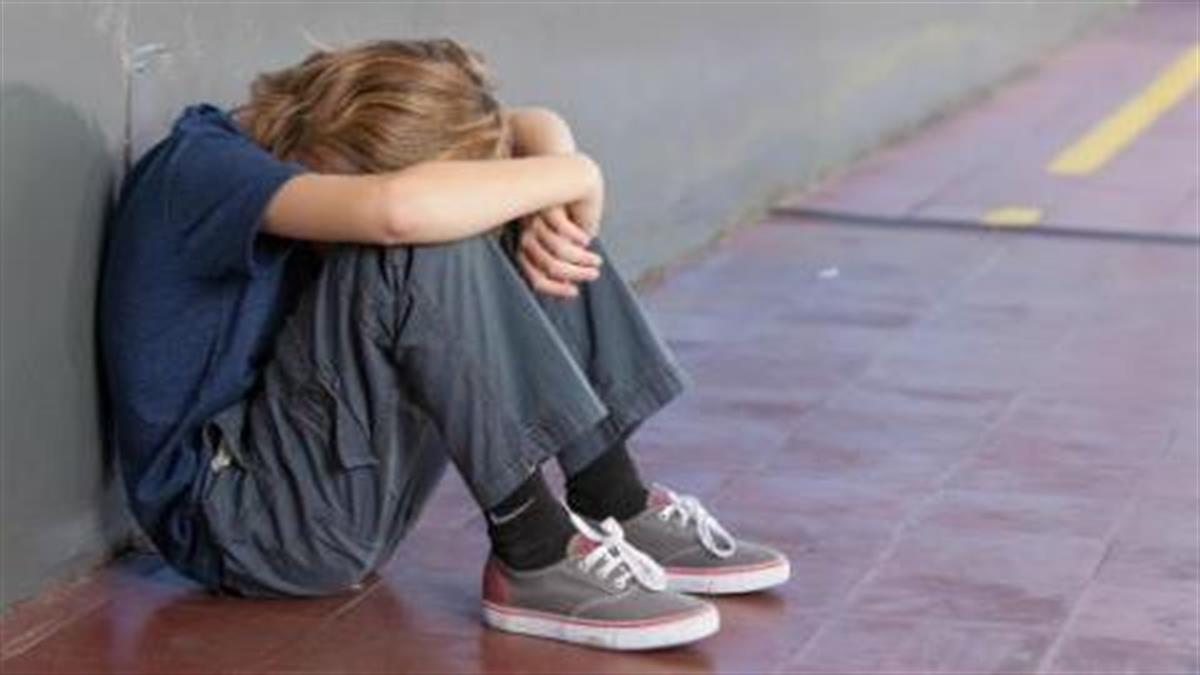 Bullying: Συστήνεται ειδική ομάδα για την αντιμετώπιση της βίας στα σχολεία