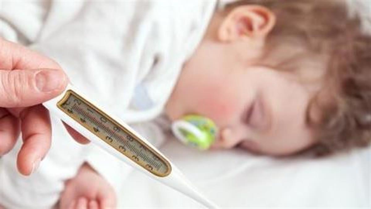 Παιδί και υψηλός πυρετός: πότε δεν είναι μια απλή γρίπη και πρέπει να ενεργήσουμε άμεσα