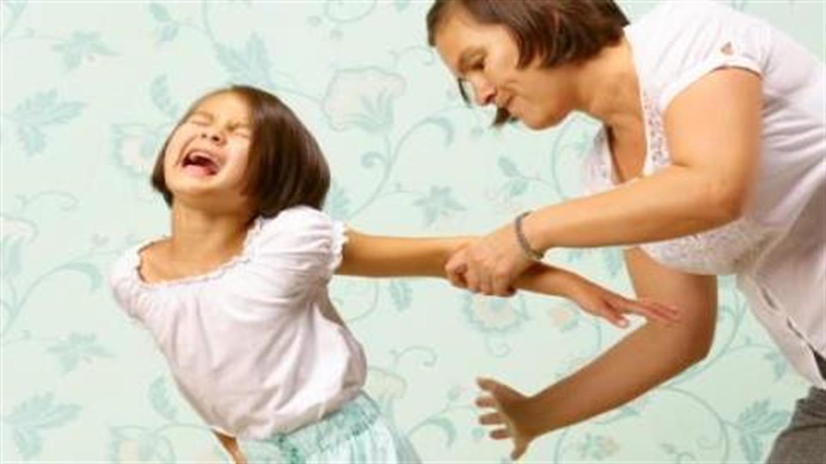 Το να χτυπάς το παιδί σου είναι απαράδεκτο (αλλά κάποιοι το κάνουν ακόμα!)