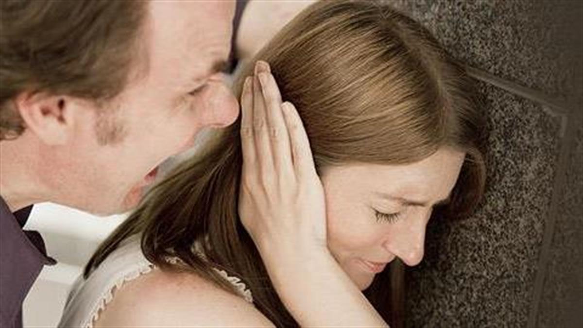 Λεκτική βία στο γάμο: βάλτε ένα τέλος!