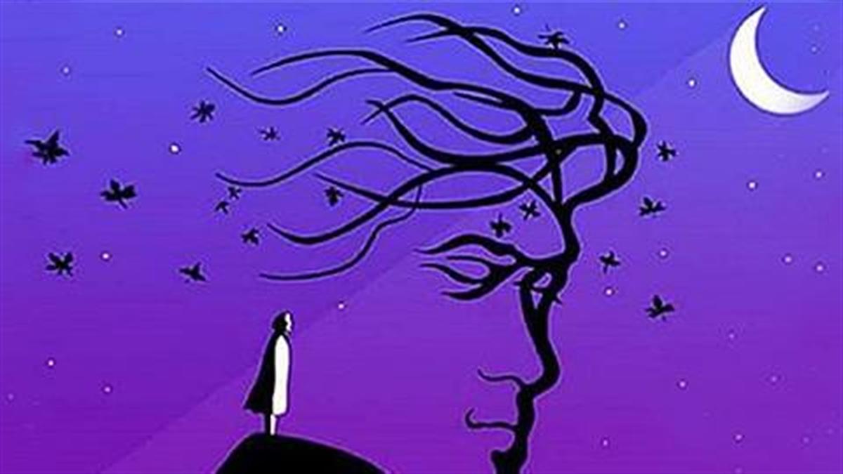 Η εικόνα που θα δεις πρώτη, αποκαλύπτει στοιχεία του χαρακτήρα σου!