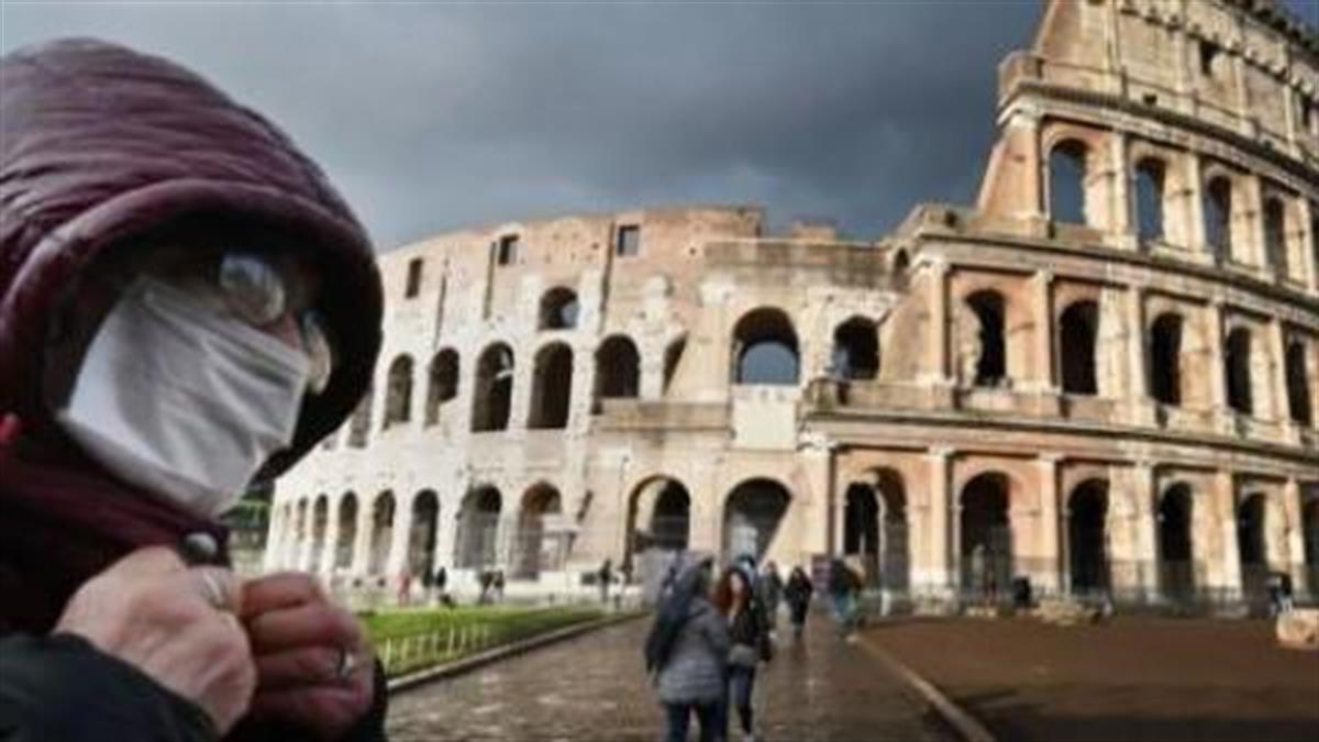 «Μην κάνετε το ίδιο λάθος με εμάς!»: μια Ελληνίδα που ζει στην Ιταλία προειδοποιεί για τον κορονοϊό