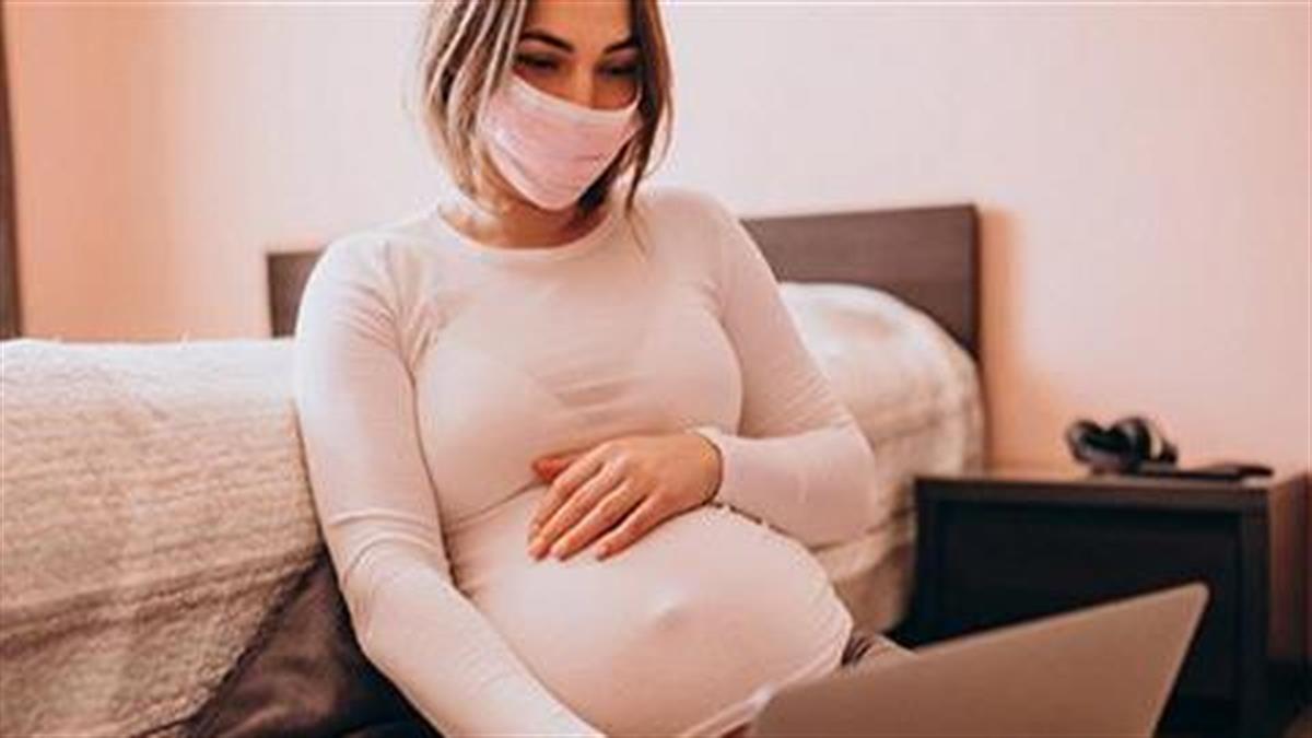 Σε περίπτωση που μια έγκυος νοσήσει από τον κορονοϊό, μπορεί να βλάψει το έμβρυο;