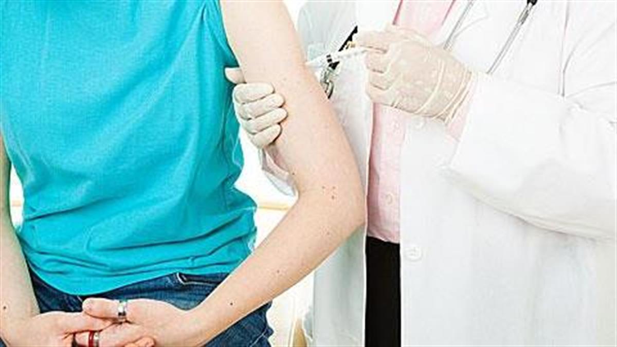 HPV: Όσα πρέπει να γνωρίζετε για τον ιό