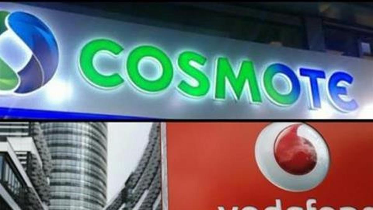 Cosmote / Vodafone: Δωρεάν data και λεπτά ομιλίας στους συνδρομητές!