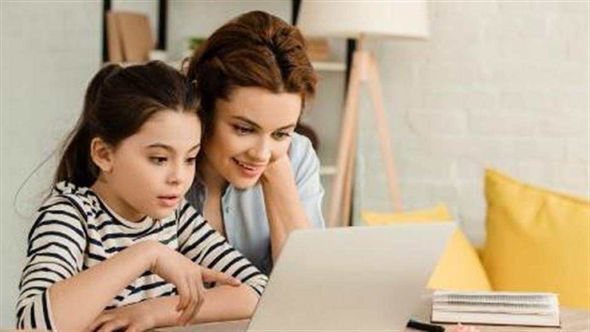 Πώς να βοηθήσετε το παιδί να συγκεντρωθεί καλύτερα στην τηλεκπαίδευση