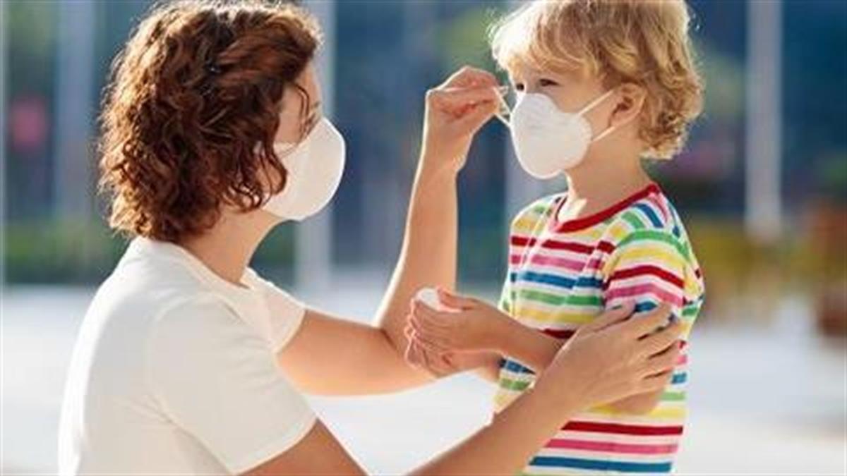 Έληξε η καραντίνα, όχι ο κορονοϊός: τι πρέπει να γνωρίζουν από δω και πέρα τα παιδιά