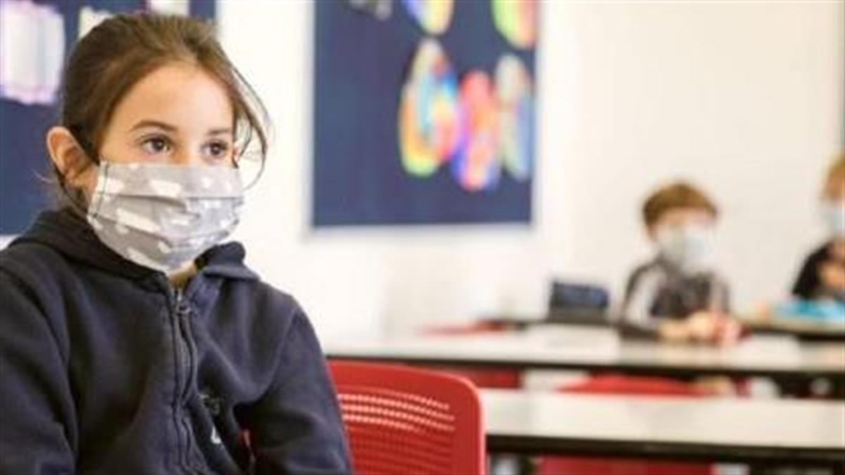 Κορoνοϊός και σχολεία: Οι κίνδυνοι της επαναλειτουργίας τους - Μεταδίδουν τα παιδιά τη νόσο;