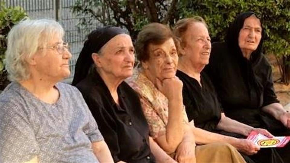 Διεθνές ΜΜΕ: «Οι Έλληνες σέβονται και φροντίζουν τους ηλικιωμένους γονείς τους»