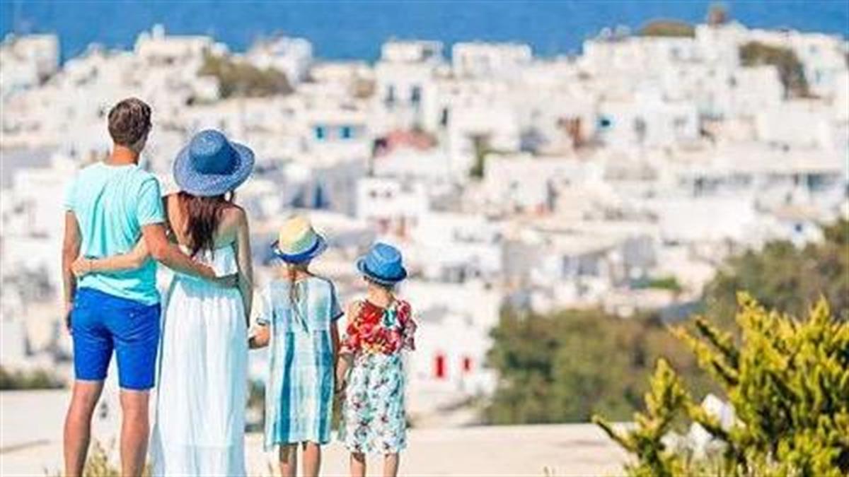 Εξετάζεται πακέτο 30 εκατομμυρίων ευρώ για Κοινωνικό Τουρισμό στην Ελλάδα