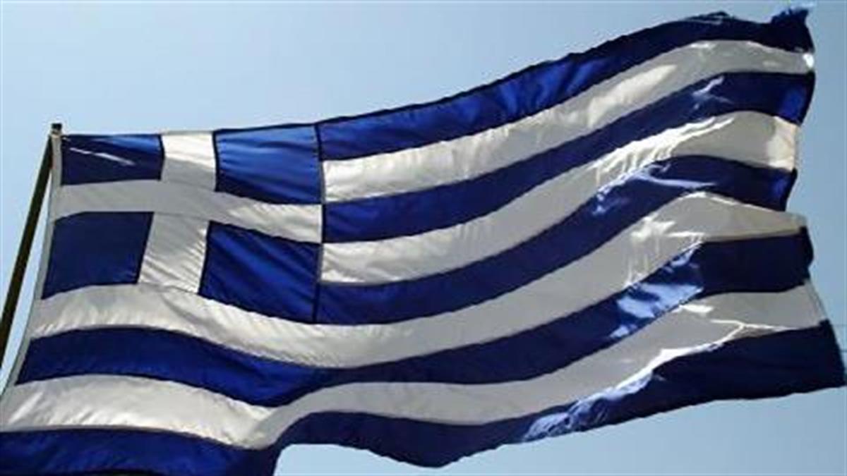 Η μεγαλύτερη ελληνική σημαία θα κυματίσει την Πέμπτη στην Αλεξανδρούπολη