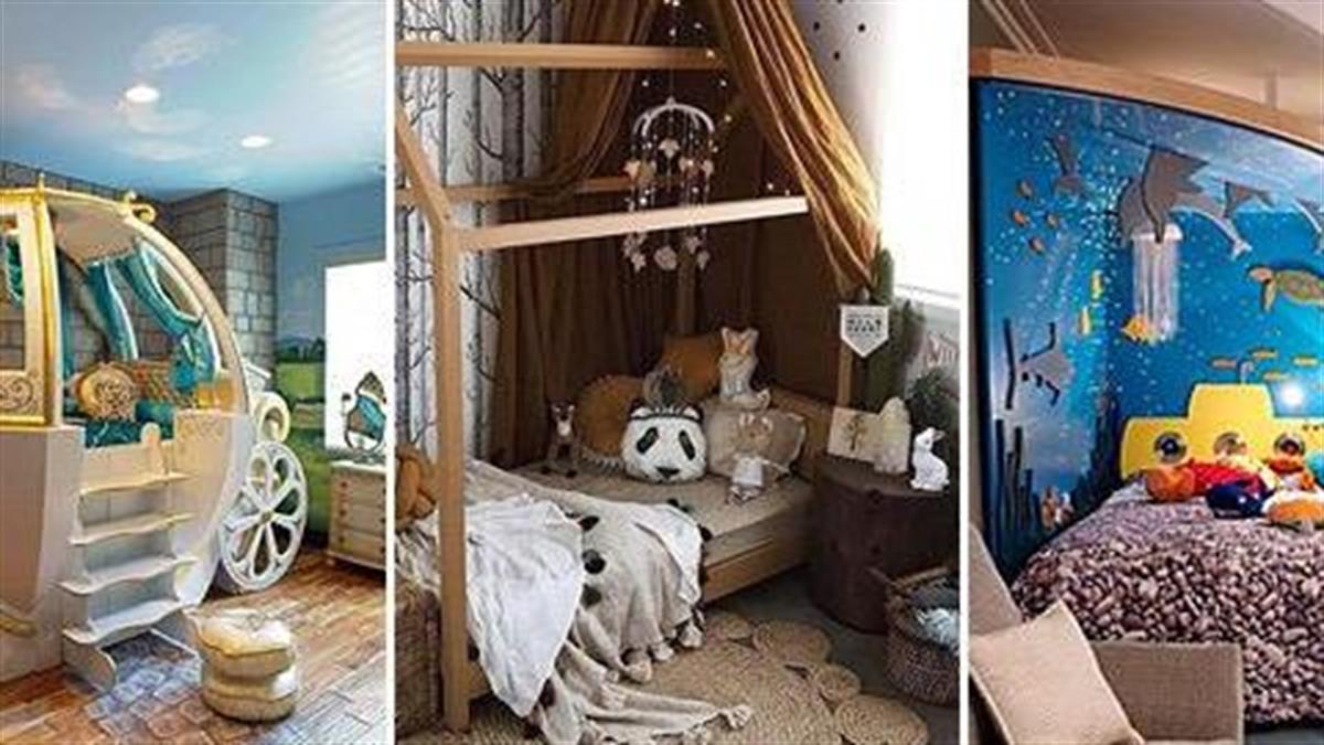 15 φανταστικά παιδικά δωμάτια που είναι σαν να έχουν βγει από παραμύθι!