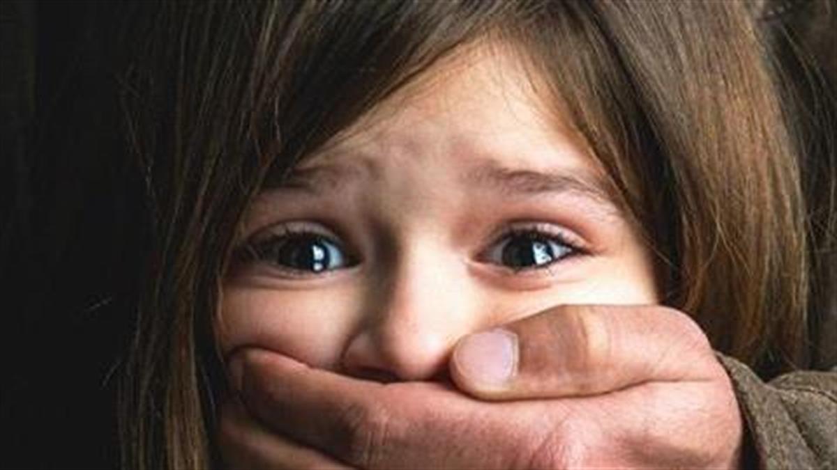 Πώς να προφυλάξουμε τα παιδιά μας από την απαγωγή: Οδηγίες από την ΕΛ.ΑΣ