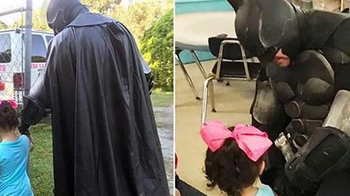O Batman σώζει 3χρονο κοριτσάκι που δέχεται bullying απ τους συμμαθητές της