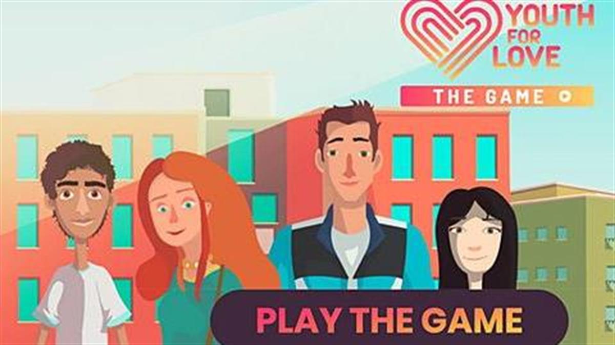 Youth for Love: το διαδικτυακό παιχνίδι κατά της βίας και του εκφοβισμού