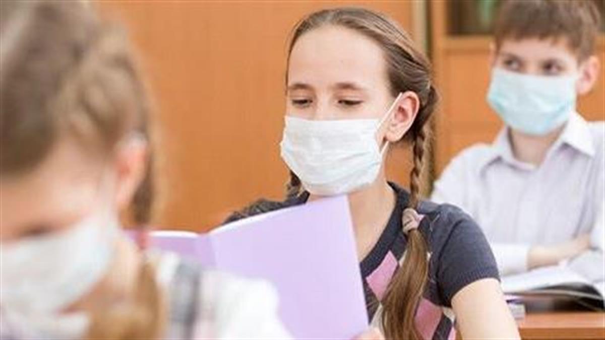 Εξετάζεται η χρήση μάσκας σε όλα τα σχολεία της χώρας από Σεπτέμβρη