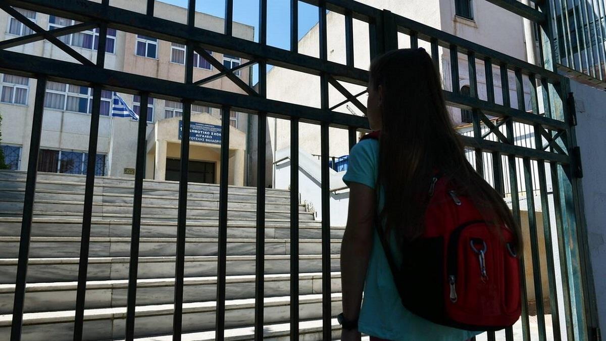 286 τα κλειστά σχολεία της χώρας: 86 λόγω κορονοϊού και 200 υπό κατάληψη