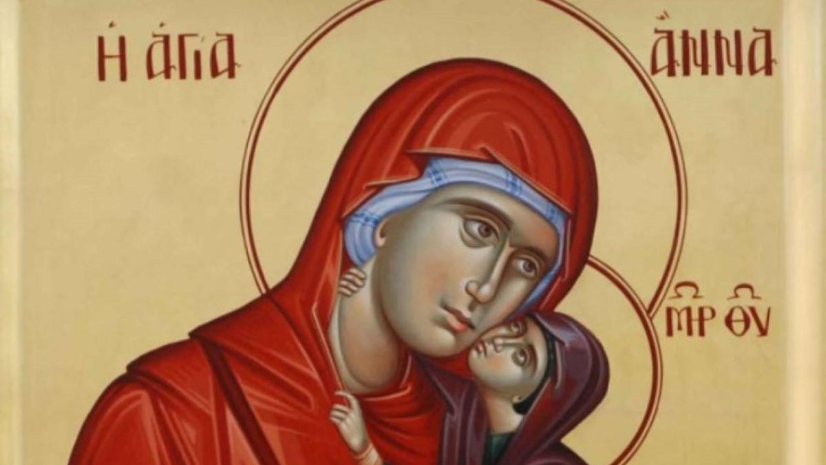 Αγία Άννα: Η μητέρα της Παναγίας και προστάτιδα των άτεκνων ζευγαριών