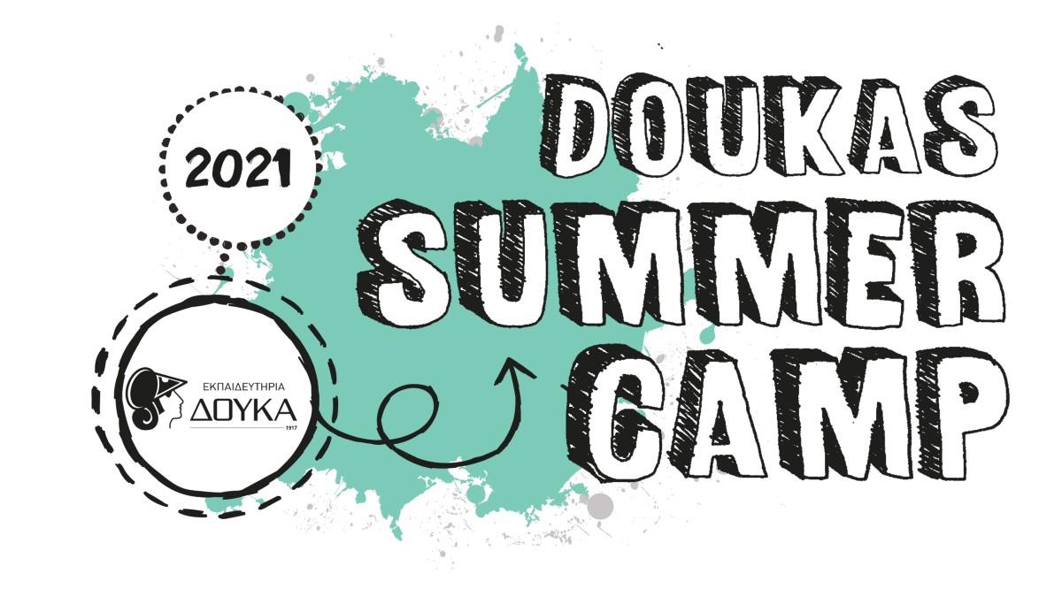 Doukas Summer Camp 2021: Το Καλύτερο Summer Camp της Πόλης σας περιμένει!