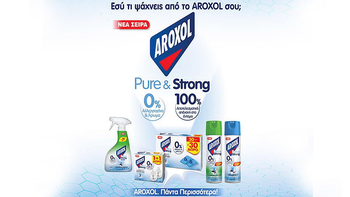 AROXOL pure & strong για 100% προστασία  από τα έντομα με 0% αλλεργιογόνα και 0% άρωμα