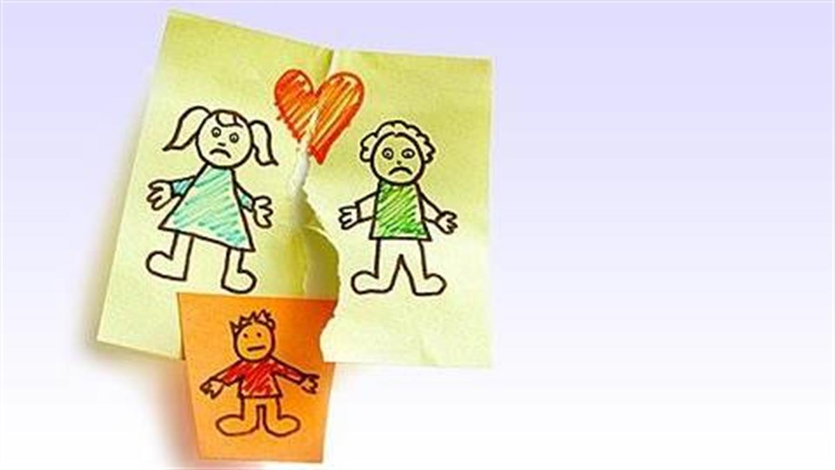 Διαζύγιο: Πώς θα προστατέψετε τα παιδιά