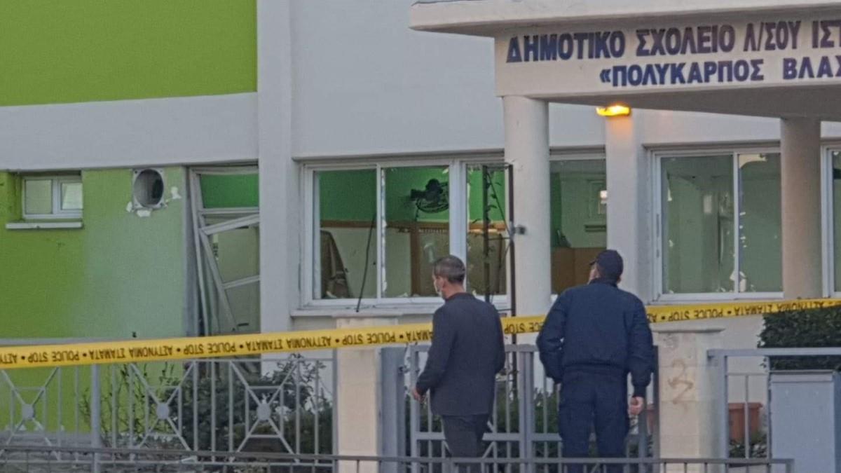 Εξερράγη βόμβα σε δημοτικό σχολείο στην Κύπρο - υποπτεύονται αρνητές