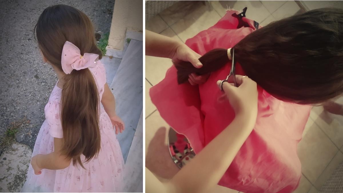 5χρονη έκοψε τα μακριά της μαλλιά για να τα χαρίσει σε παιδιά με καρκίνο