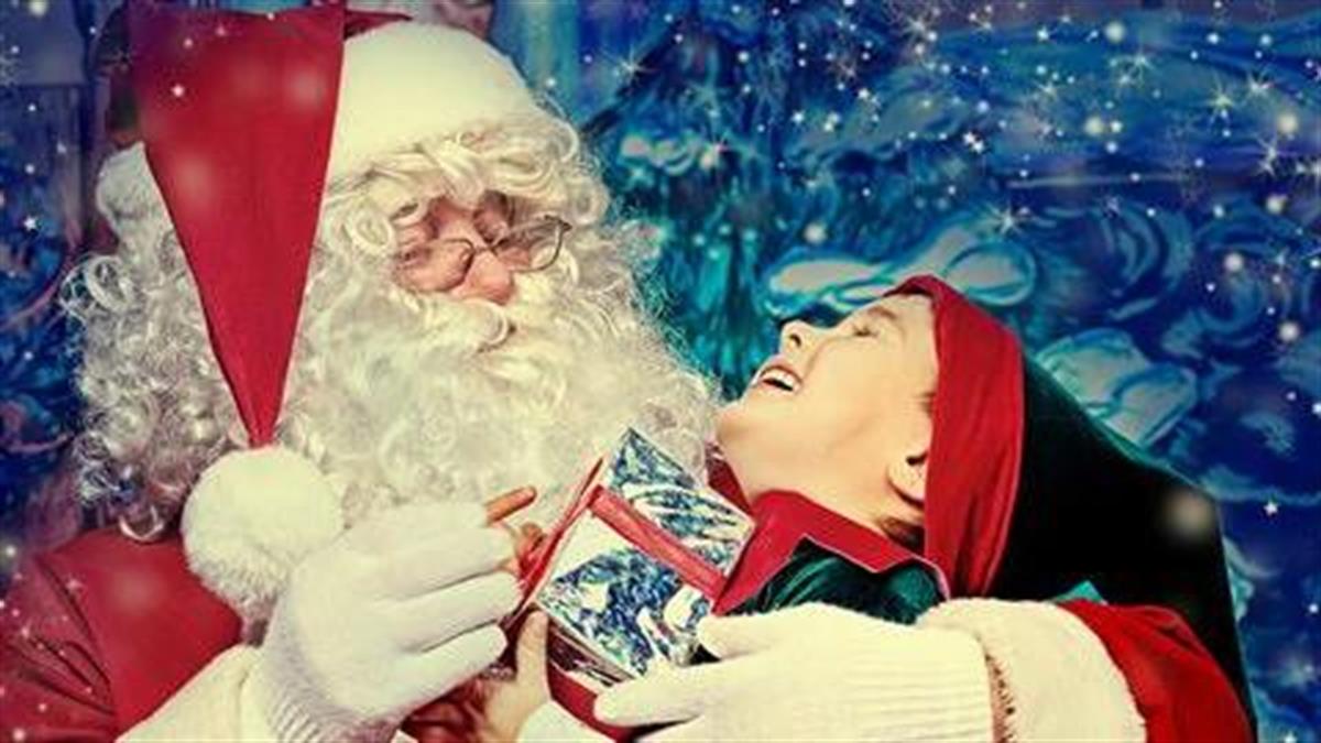 Ιδέες για σαββατοκύριακο: Παγοπέδιλα και φουρνιστά μπισκότα