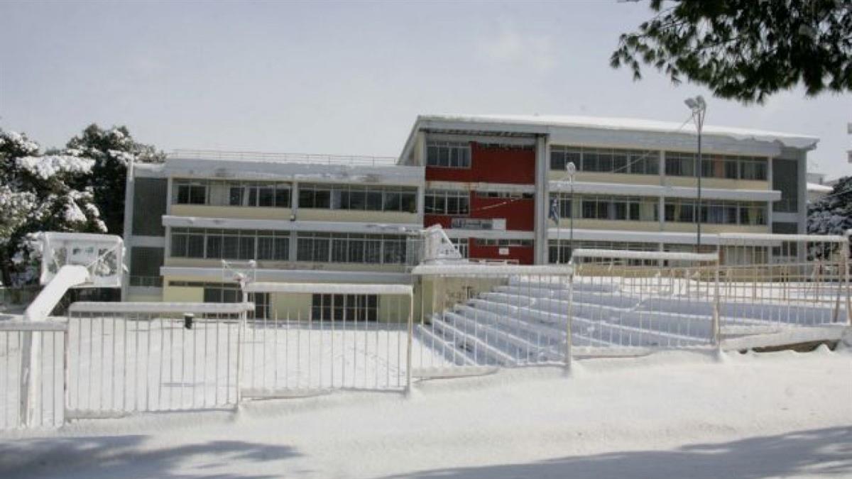 Κακοκαιρία «Μπάρμπαρα»: κλειστά τα σχολεία της Αττικής τη Δευτέρα 6/2 - θα γίνει τηλεκπαίδευση