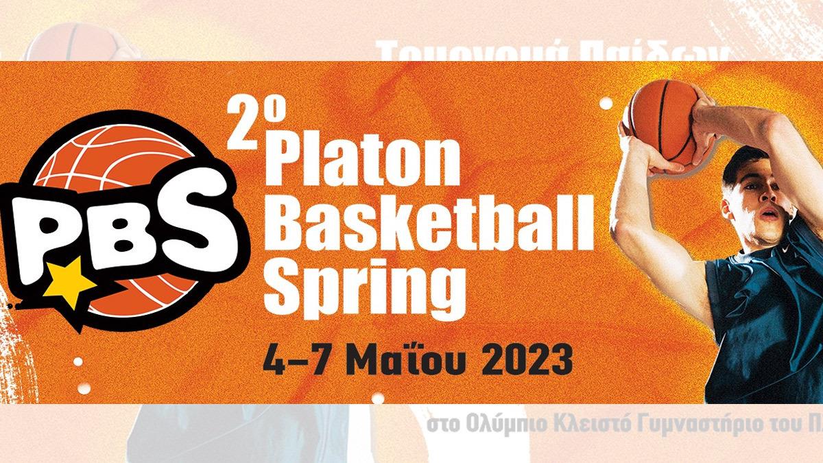 Το 2ο Platon Basketball Spring φέρνει και πάλι… την άνοιξη στο μπάσκετ!