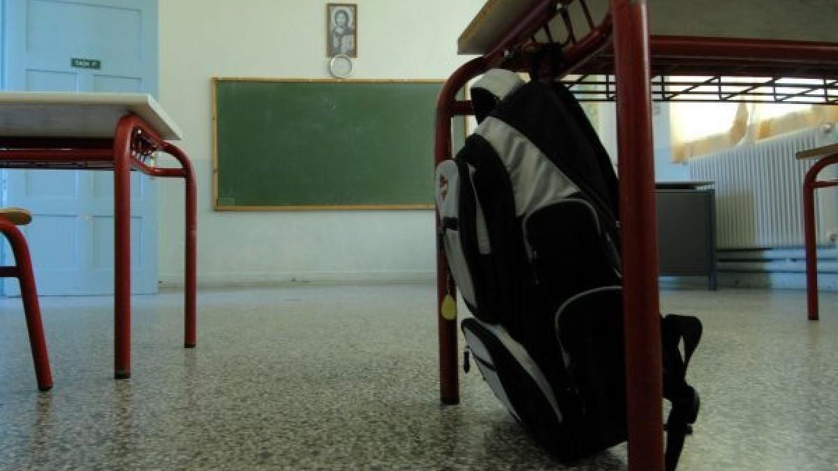 Εξαφανίστηκε 16χρονος από το σχολείο του – ζήτησε να πάει τουαλέτα κι έκτοτε αγνοείται