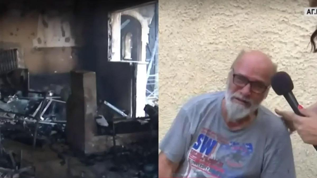 «Ακόμα πληρώνω δόσεις»: καταρρέει παππούς που είδε το σπίτι του να καίγεται