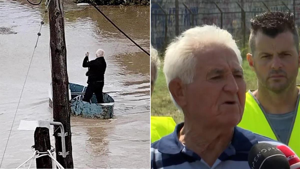 Κακοκαιρία στην Καρδίτσα: 80χρονος έσωσε 15 ανθρώπους με τη βάρκα του!