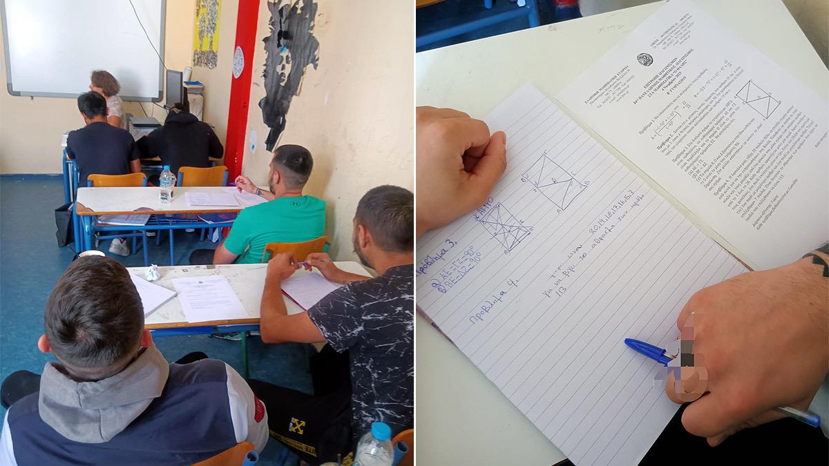 Φυλακές ανηλίκων Αυλώνα: 28 μαθητές συμμετείχαν στον Πανελλήνιο Διαγωνισμό Μαθηματικών