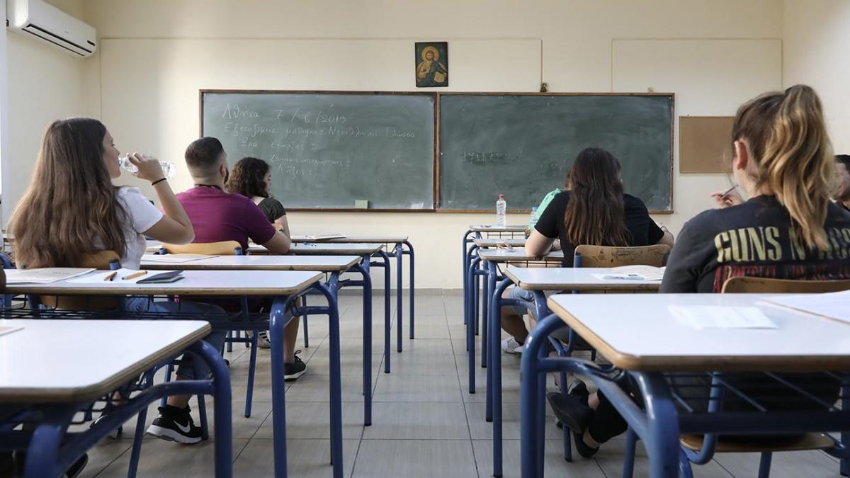 «Πάτωσαν» οι Έλληνες στις εξετάσεις για τις σχολικές επιδόσεις μαθητών από όλο τον κόσμο