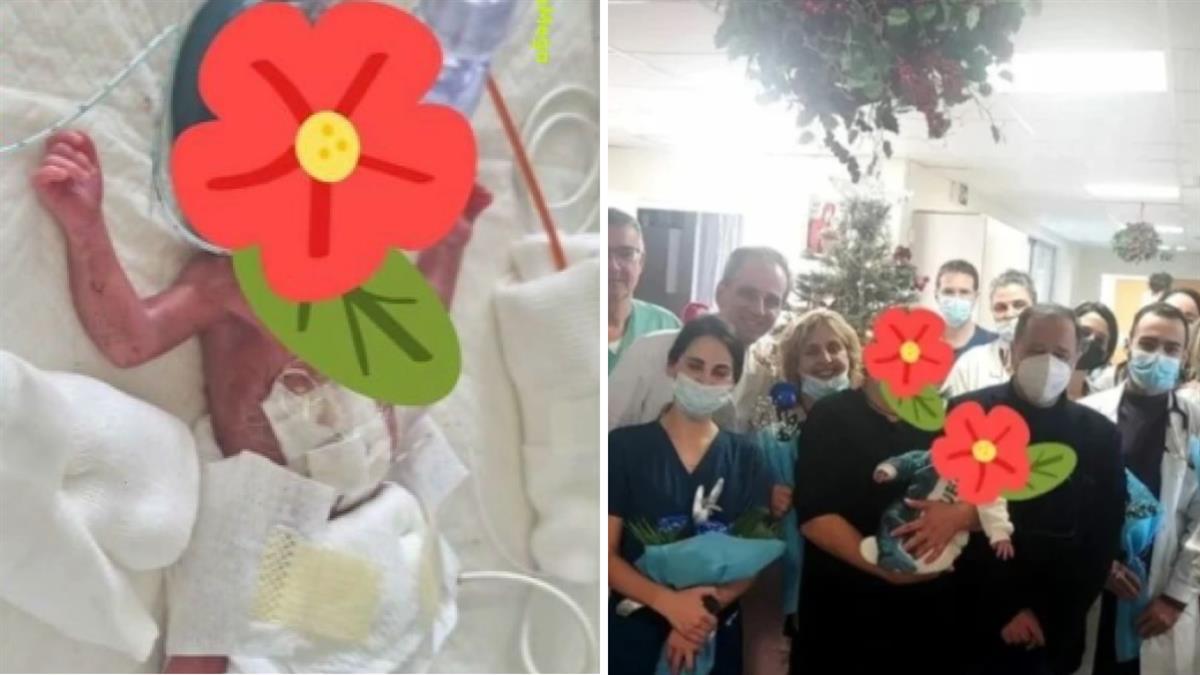 Προωράκι στην Πάτρα κέρδισε τη μάχη με τη ζωή μετά από 159 ημέρες νοσηλείας!