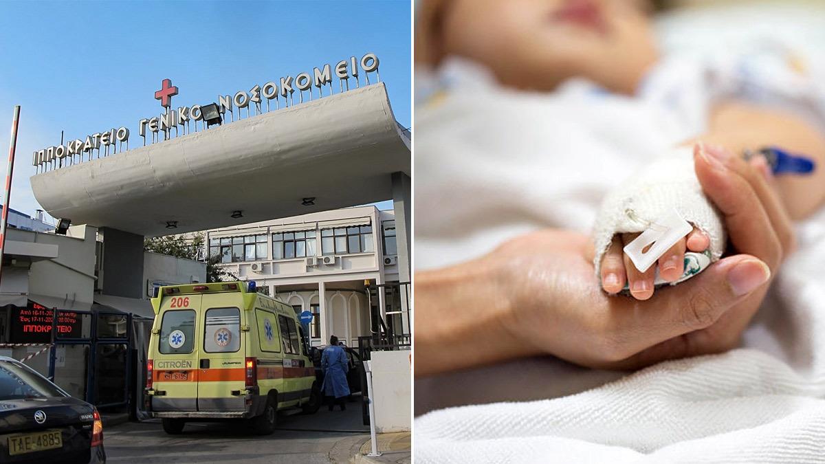 Πέθανε 4χρονο αγοράκι από τη Θάσο μετά από λοίμωξη του αναπνευστικού