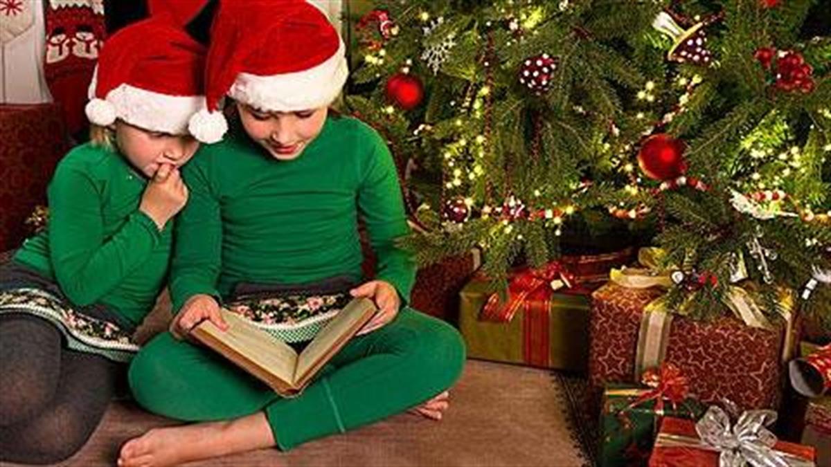 10 αγαπημένα χριστουγεννιάτικα βιβλία για παιδιά