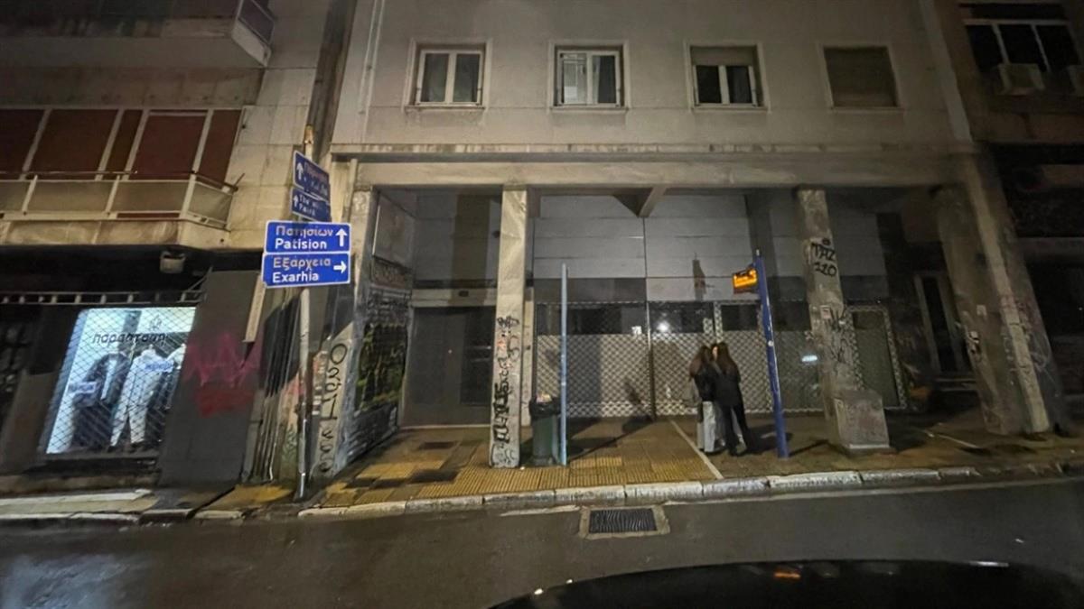 Βρέθηκε νεκρό έμβρυο σε αποχέτευση στο κέντρο της Αθήνας