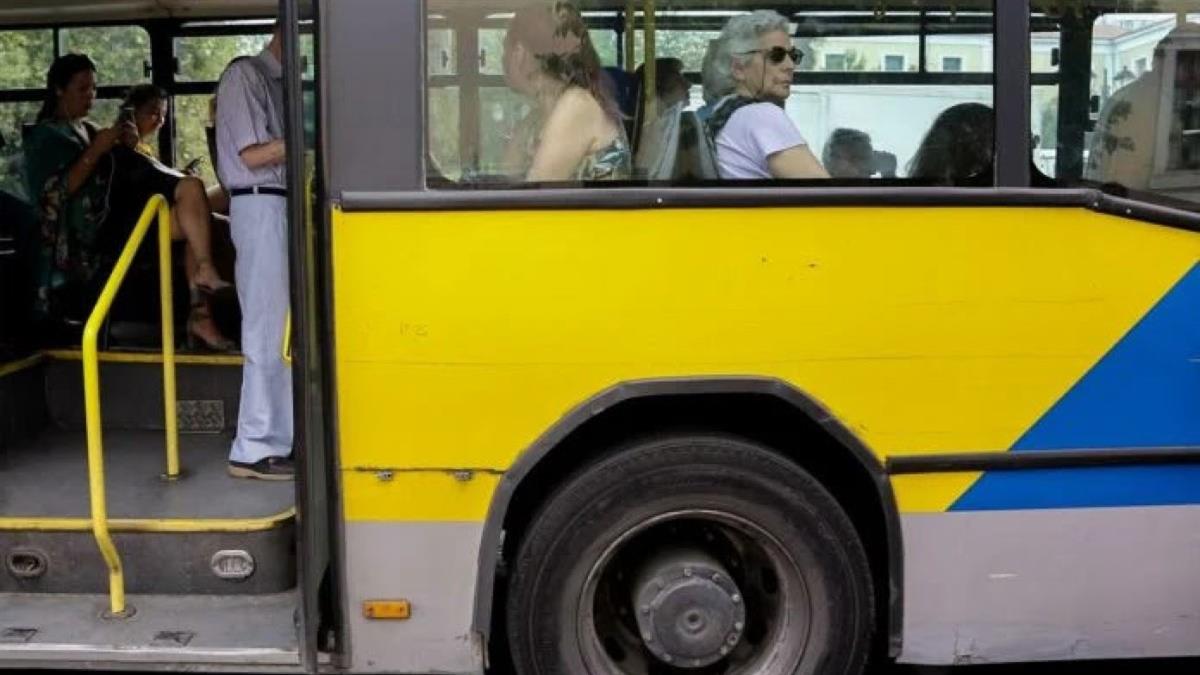 Κηφισιά: 74χρονος βιντεοσκοπούσε 14χρονη σε λεωφορείο