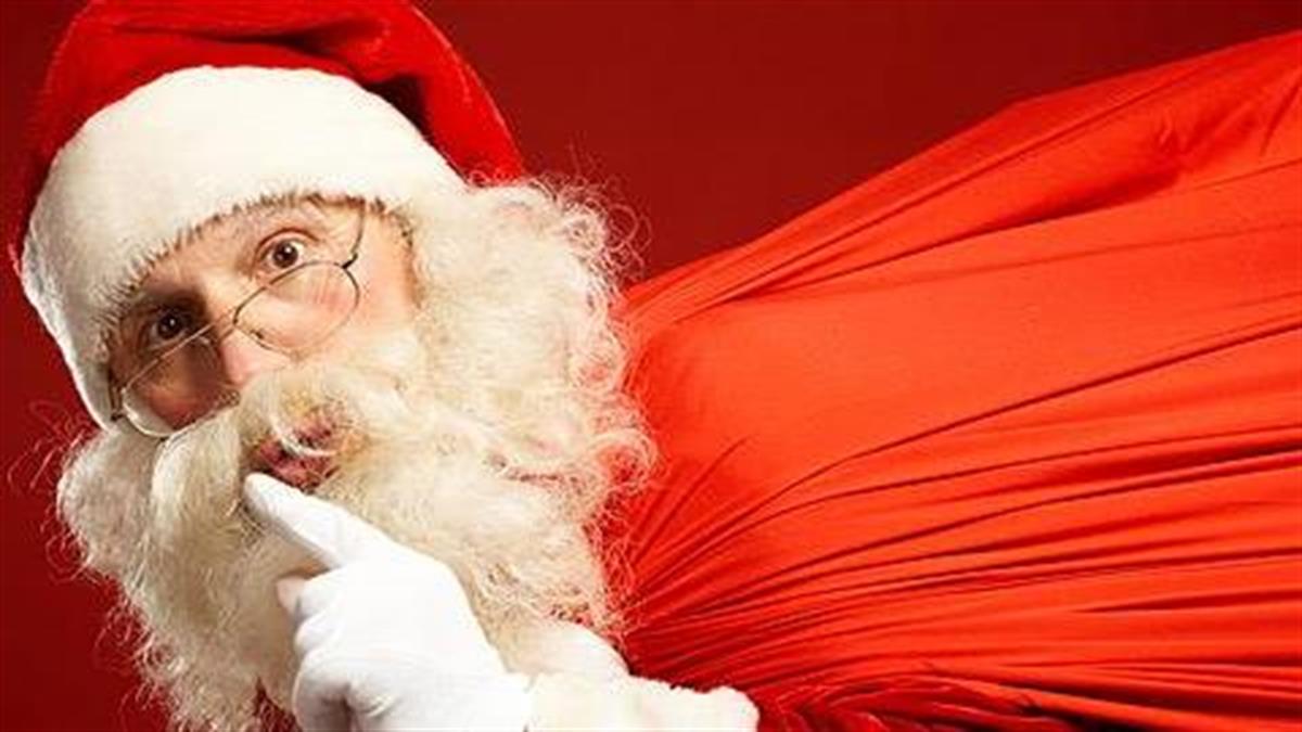 Στολές και συμβουλές για να ντυθείτε Άγιος Βασίλης