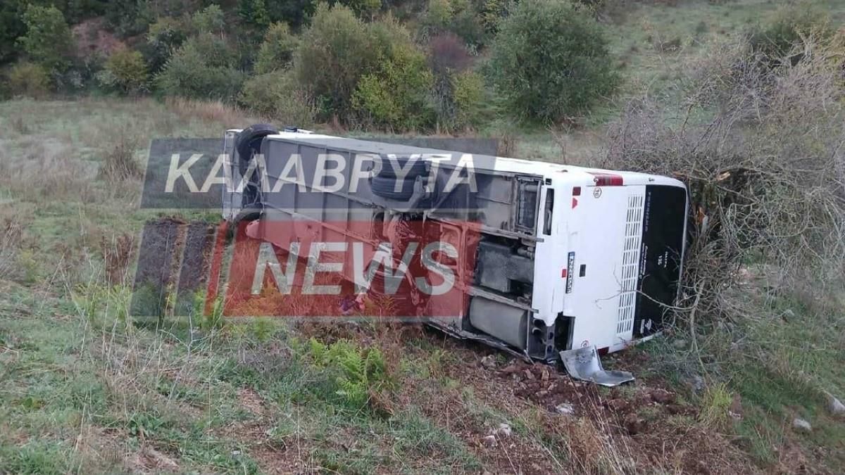 Ανετράπη λεωφορείο με μαθητές στα Καλάβρυτα - δεν υπάρχουν τραυματίες