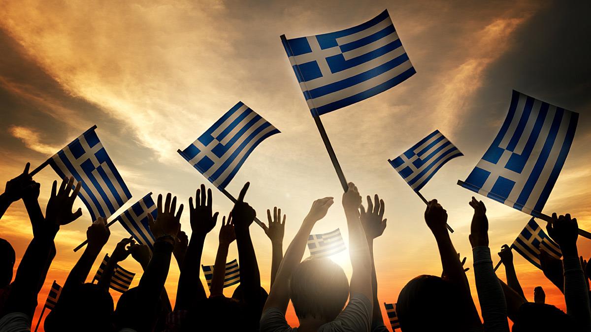 Η Ελλάδα μικραίνει και γερνά: πόσο θα μειωθεί ο πληθυσμός της χώρας μέχρι το 2050