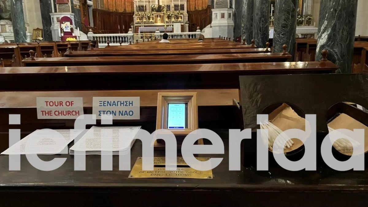 Ήρθε το 1ο POS σε παγκάρι εκκλησίας - έχει «κόφτη» στα 1.000 ευρώ