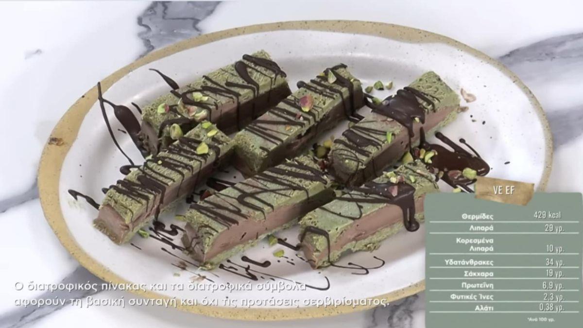 Μπάρες παγωτού Dubai Chocolate: η viral συνταγή του καλοκαιριού!